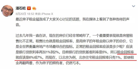 1535091391744621.jpg 2.jpg