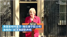 1559127231554808.jpg 微信图片_20190529185337.jpg