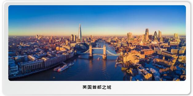 英国首都之城-2.jpg