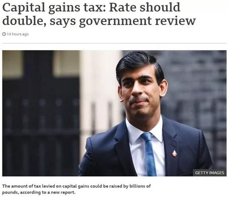 1611919179238094.jpg 资本利得税.jpg