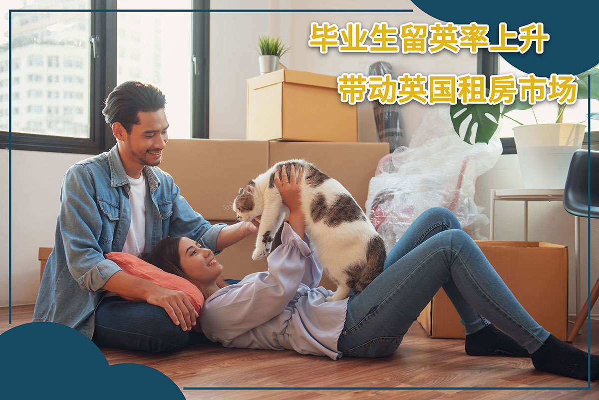 1617158431.jpg 畢業留英率副本.jpg